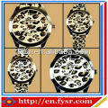 Hot Sale High quality fashion Leopard wrist watch silicone watch